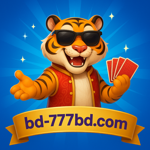 777bd 24/7 সহায়তা