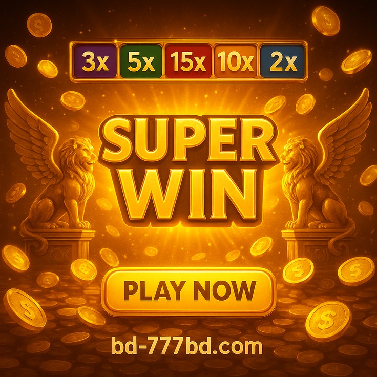 bd777bd গেমিং প্ল্যাটফর্মে নতুন সদস্যদের জন্য প্রস্তাবিত বোনাস
